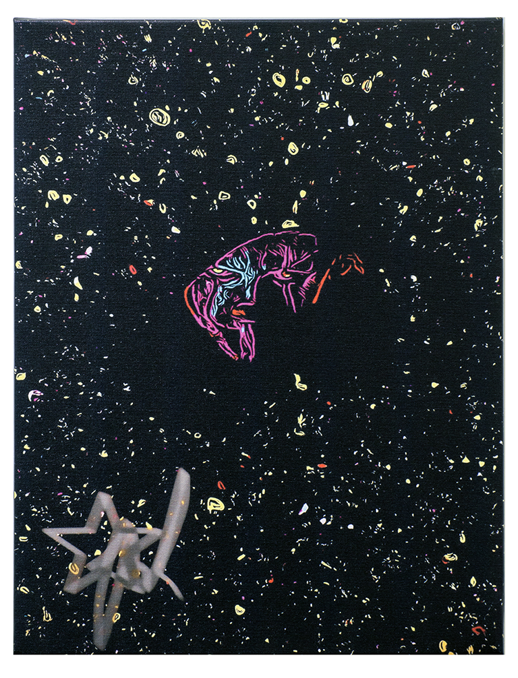 Jason Yasinowsky  “Black Hole (Devouring)” digital print. 18” W x 24” H, 2023, $200.00